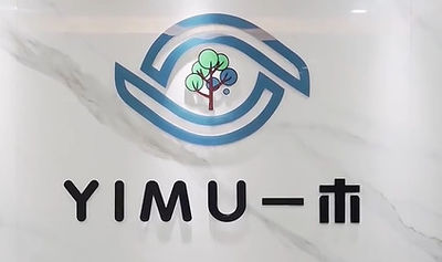 Chine Henan Yimu Technology Industry Co., Ltd.