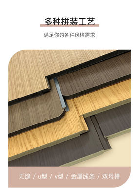 Couleurs différentes Panneaux en PVC à mousse résistant à l'humidité